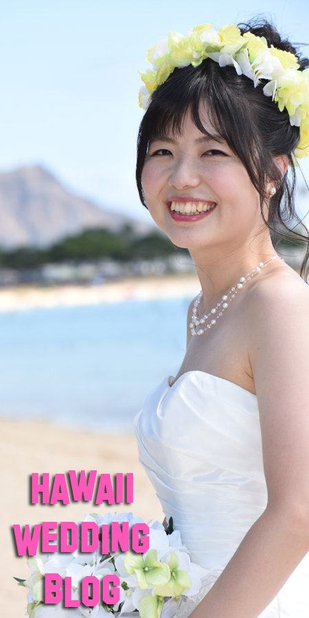 Oahu Bride