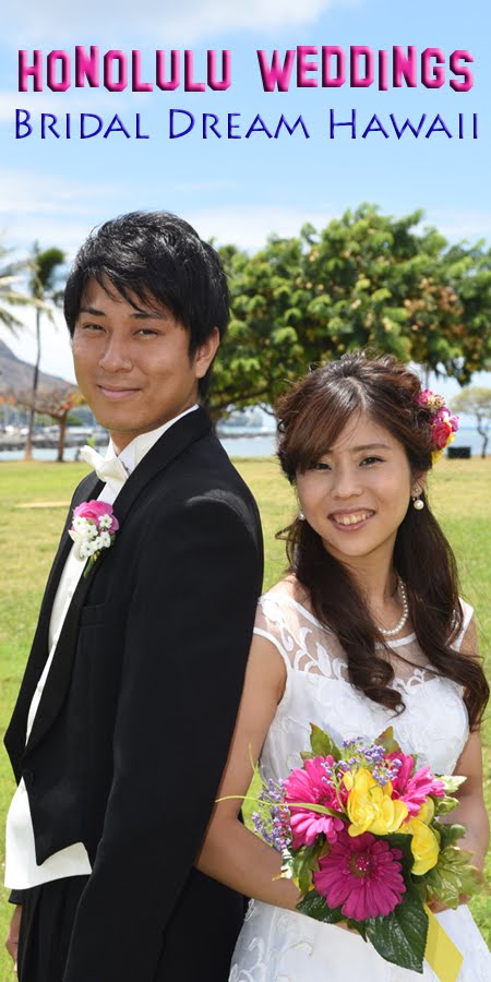 Bridal Dream Hawaii