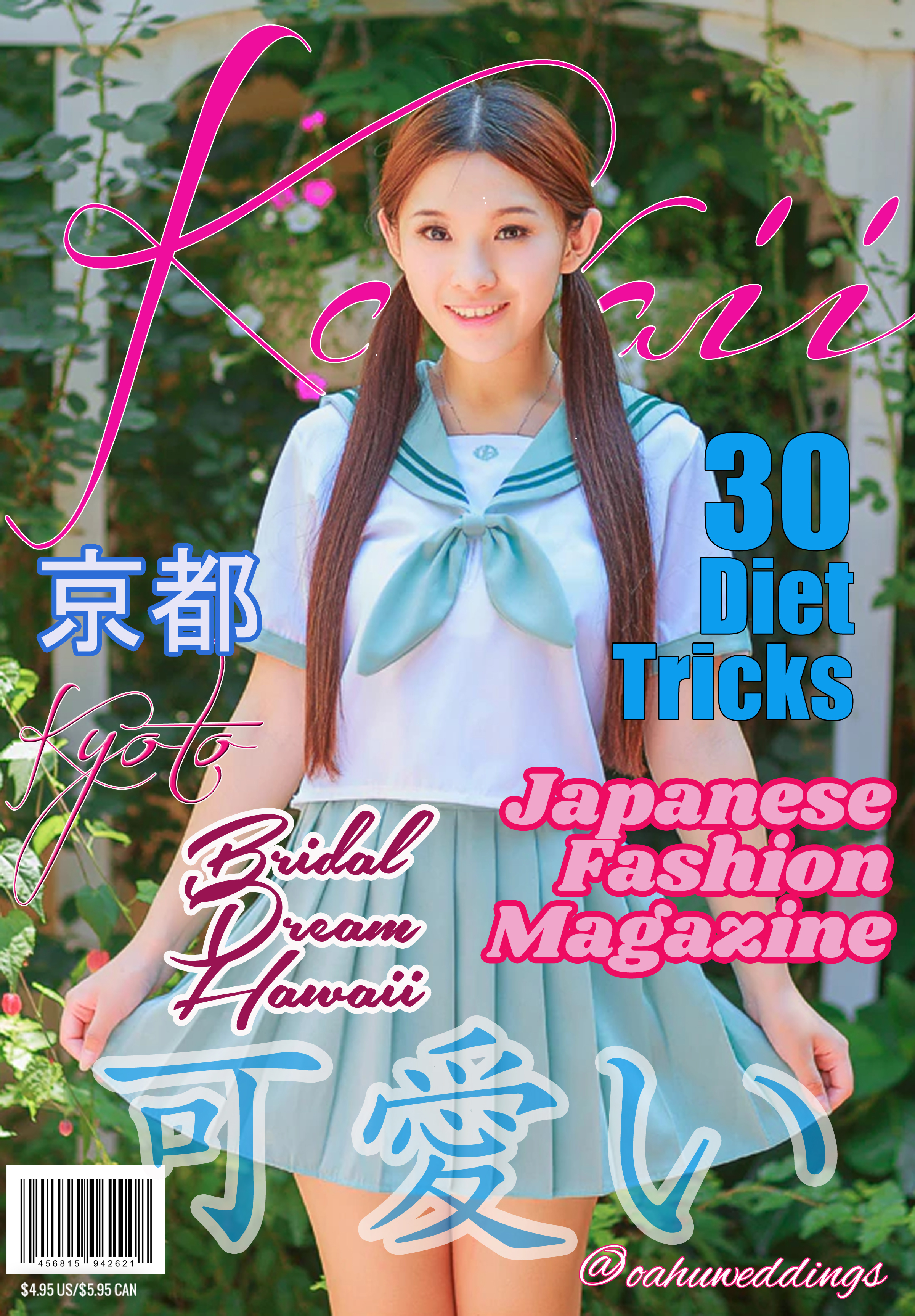 kawaii